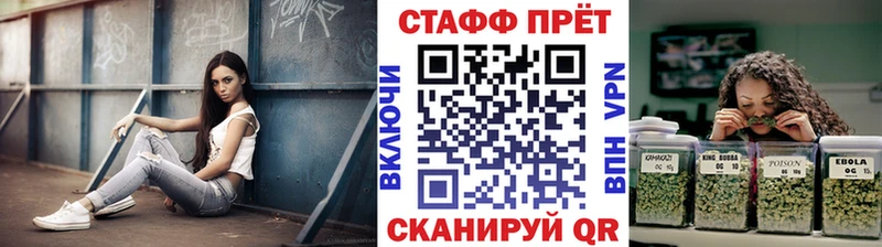 Где купить Полярные Зори Амфетамин  ОМГ ОМГ зеркало  Канабис  Cocaine  СК 