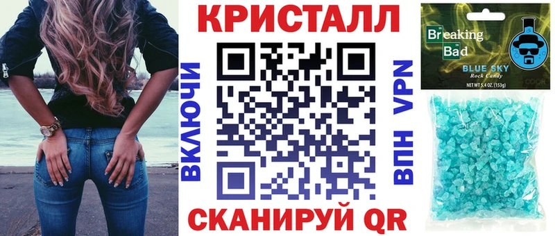 Амфетамин Premium  кракен онион  Полярные Зори 