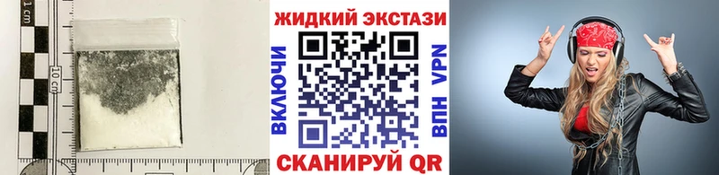 Бутират 99%  kraken вход  Полярные Зори  купить  сайты 