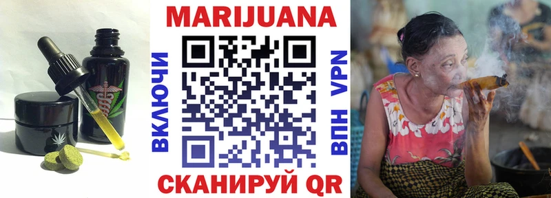 Cannafood конопля  нарко площадка телеграм  Полярные Зори 