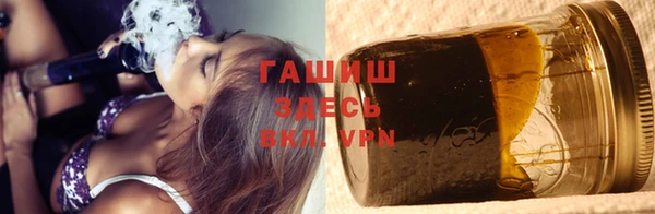ECSTASY Арсеньев