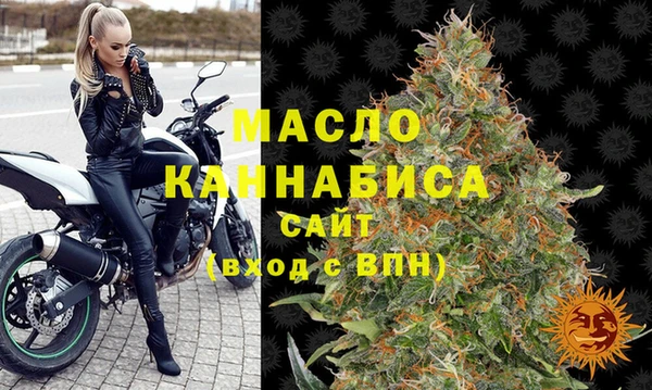 ECSTASY Арсеньев