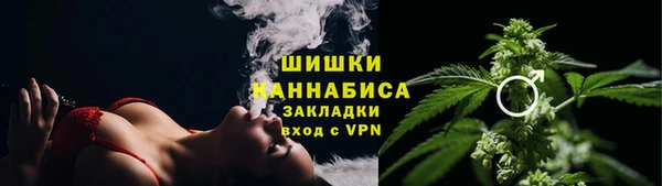 ECSTASY Арсеньев