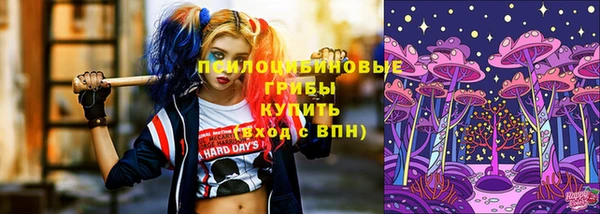 меф VHQ Армянск