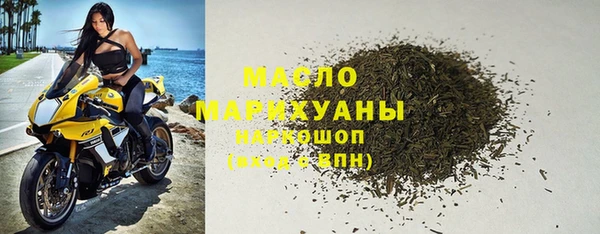 меф VHQ Армянск