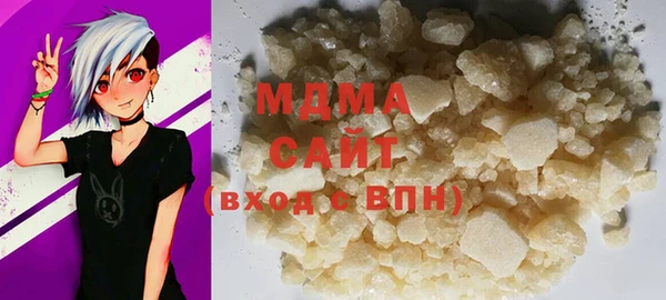 ECSTASY Арсеньев
