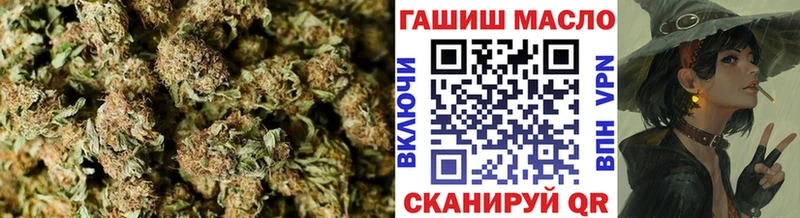 Дистиллят ТГК жижа  кракен ONION  Полярные Зори  где купить  